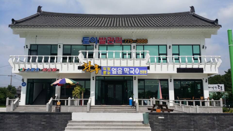 여쌤 남쌤 모십니다