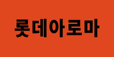 최다 DB를 보유한 업소입니다. 절실한 분을 원합니다. 큰 꿈을 그려드릴 준비됐습니다.