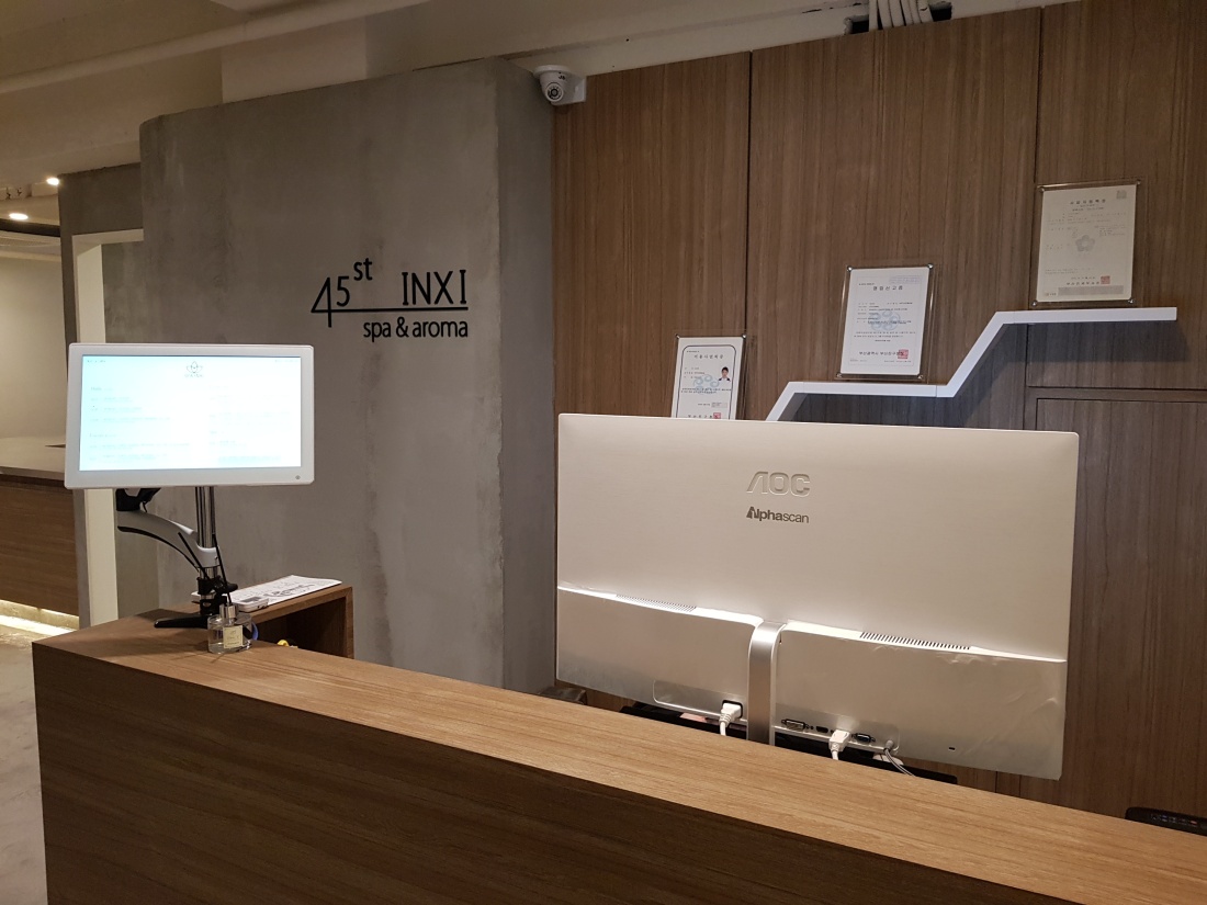서면 아로마 테라피스트 모집합니다