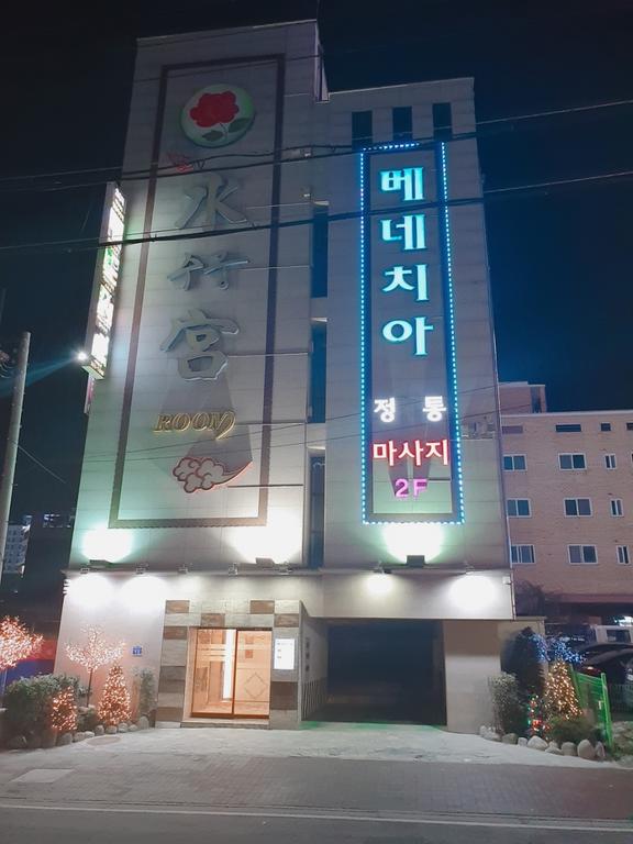 여관리사  구합니다.