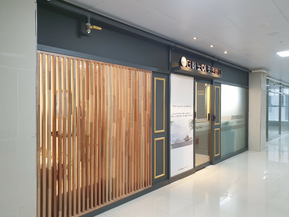 [부산 명지] 더하노이 풋앤바디. 초건전. 대기업호텔제휴업체.
