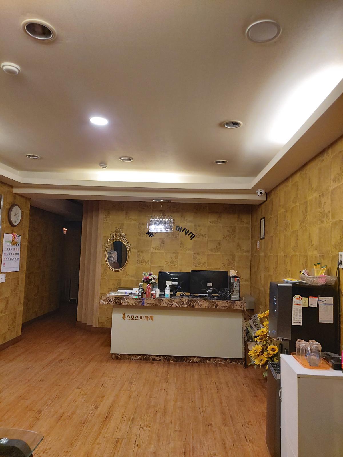 부산 하단동 지하철역 도보1분거리