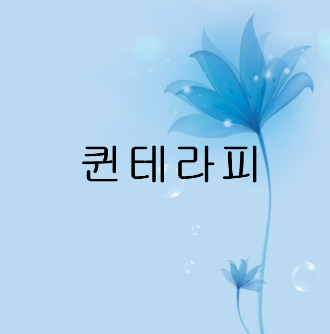 용모단정여성분 함께 일하실분을 모십니다