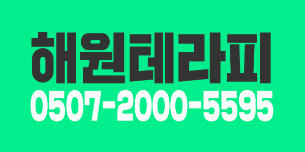 배우면서 하실분  또는 경력자우대