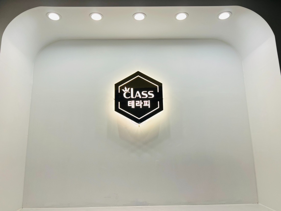 솝트한 로드샵 개인대기실^^!1인대기실~방이먹자골목최고위치!~