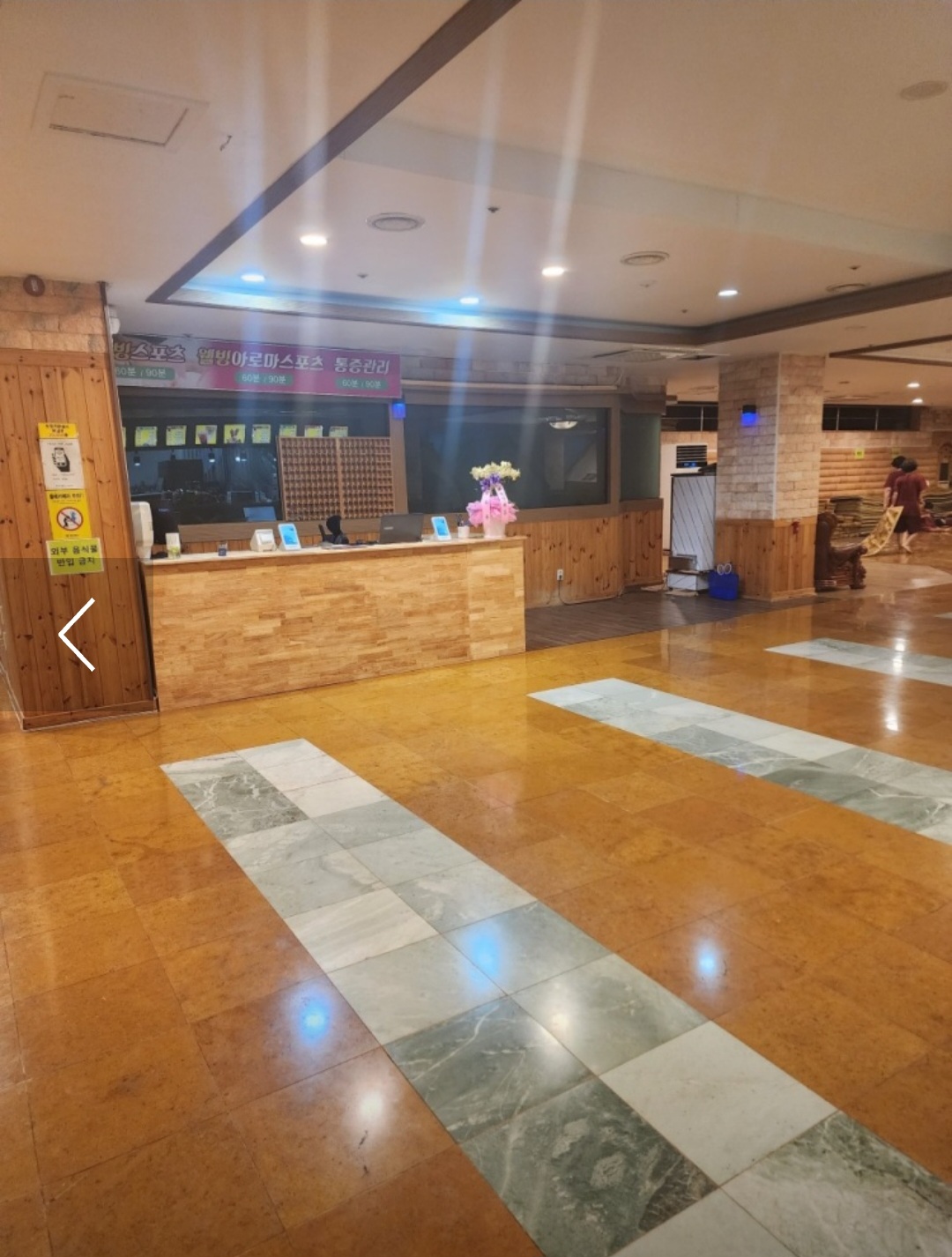 마사지,경락,피부관리,네일아트 샵인샵 원장 구함