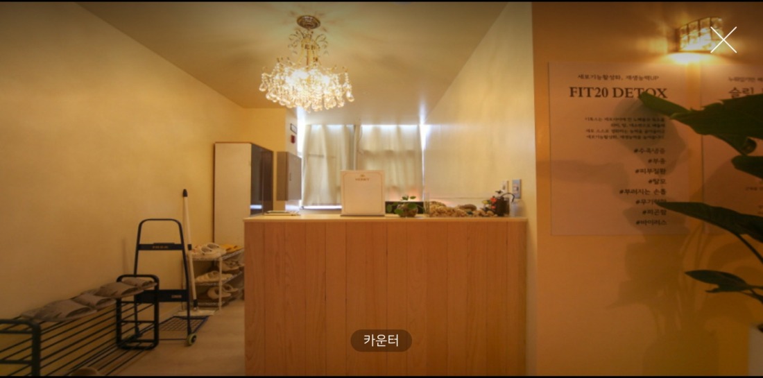 배곧최고 45분실관리 갯수보장