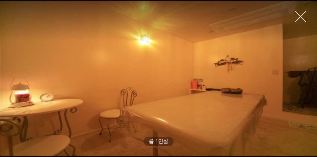 배곧최고 45분실관리 갯수보장