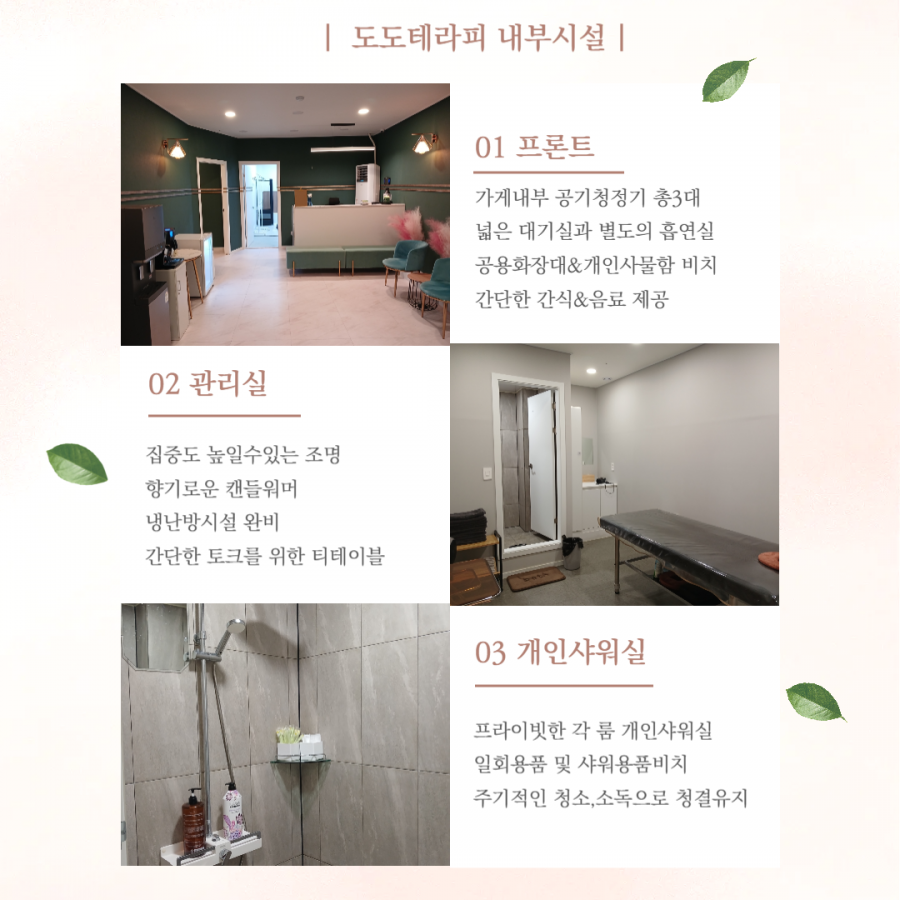 [동탄2] 최고13+@페이!!️여왕님들 모집합니다️콜 아낌없이 다 가져가세요!!!