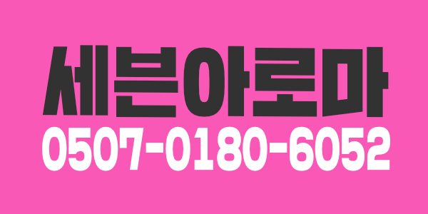 ⭐️돈벌고 싶은분 무조건 클릭 하세용~~~⭐️ ︎