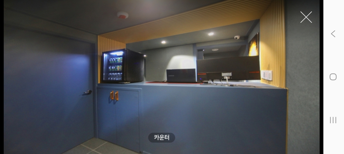 연신내 1등 당근테라피관리사님 공고