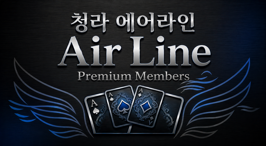 청라 전체 콜량 1등 자부합니다 오셔서 일해보시면 알수있습니다 6년째 안전 영업중!!