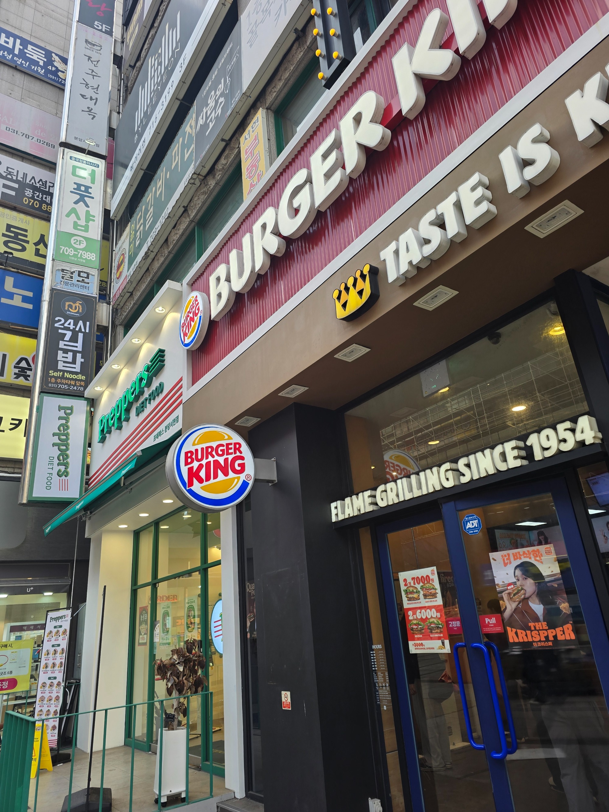 중국 스포츠 마사지