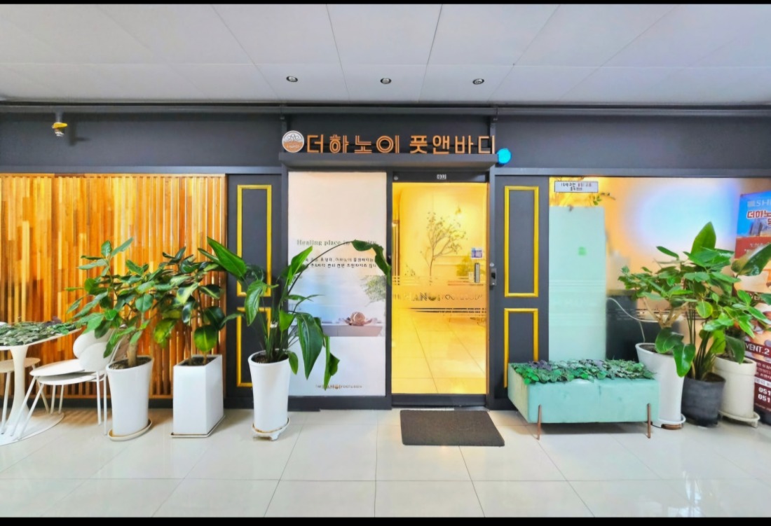 열정있는 관리사님 모십니다
