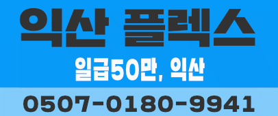 ⎝⎛(TiK Tok))묻지도 말고 따지지도 말고 ~일단 갯수 확인하세요!!⎞⎠